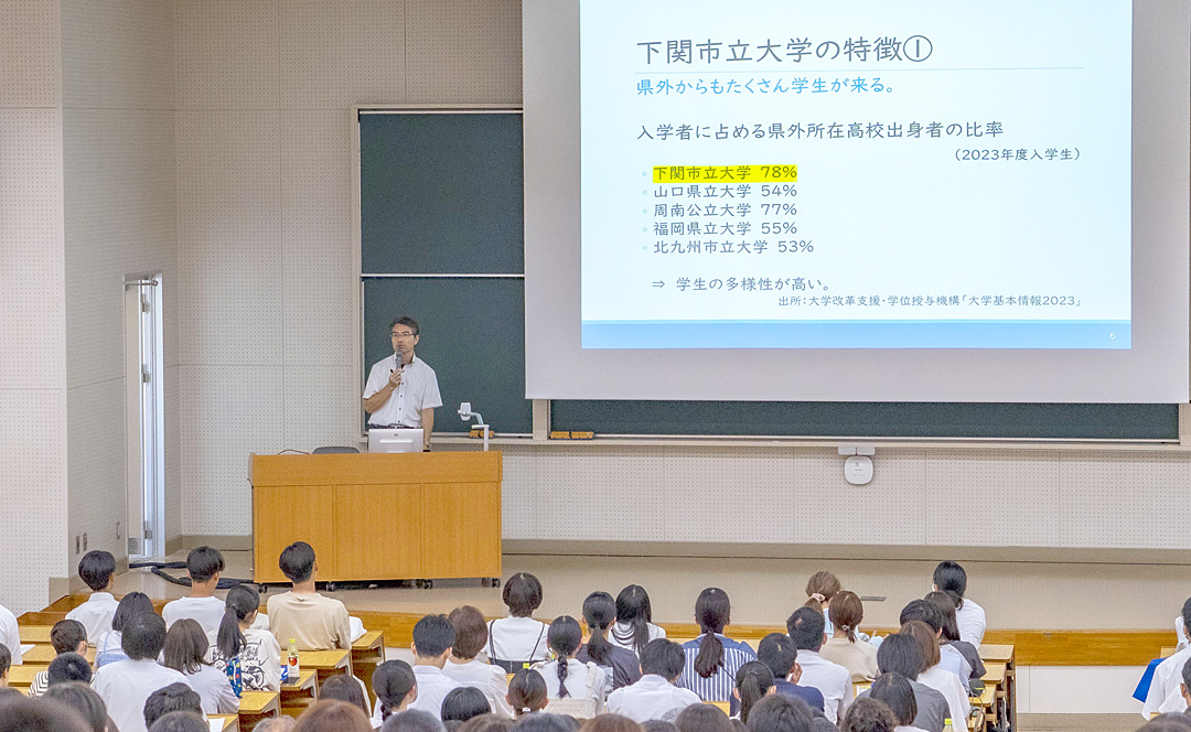 Faculty of Economics Faculty and Departments