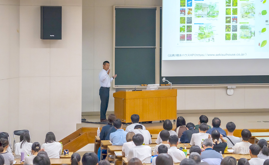 Faculty of Economics mock lecture