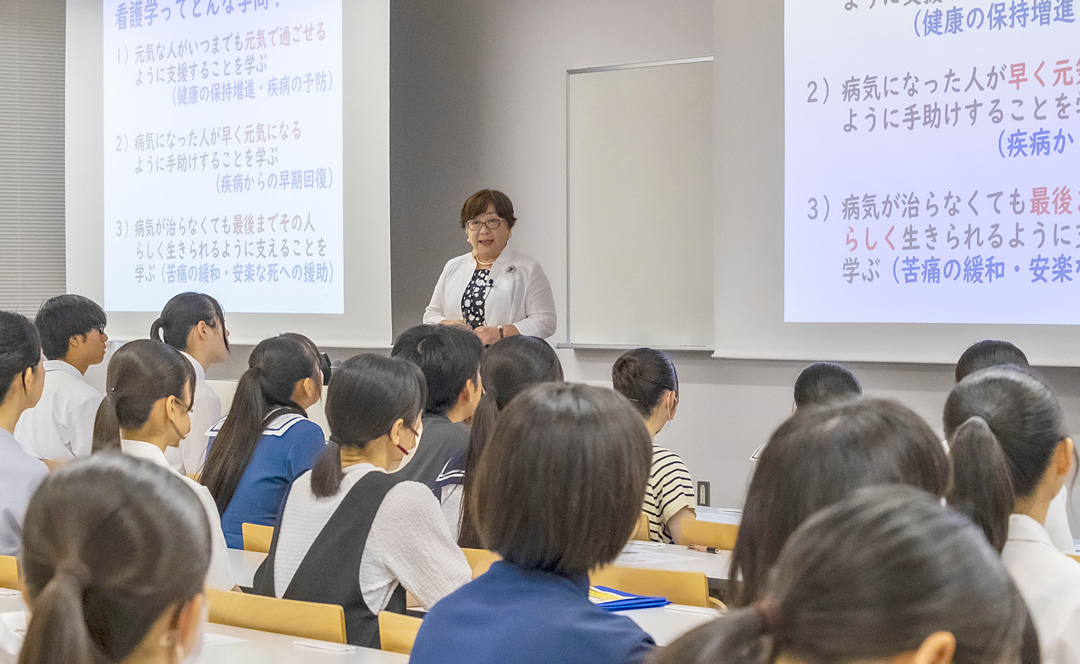Faculty of Nursing Faculty and Department introduction / mock lecture