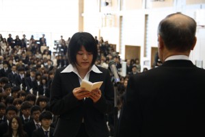 Miri Haratani, who speaks his oath as an undergraduate student representative