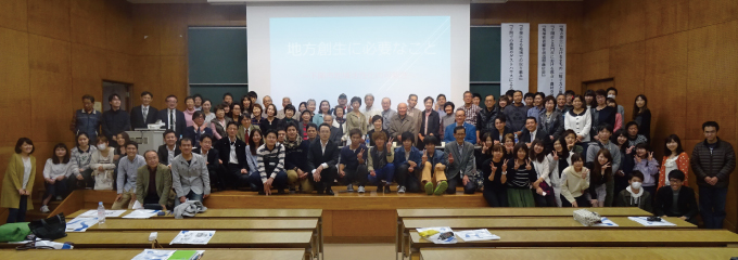 2015 Shimonoseki City University Citizen's University Theme Lecture "What is Necessary for Regional Revitalization-Possibility of Shimonoseki City Regional Revitalization-" was held