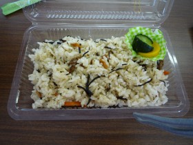 "Hijiki Rice"