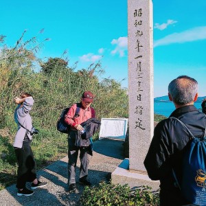 Tourists to the island