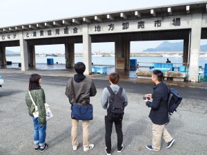 The fishing industry group also tours fishing ports