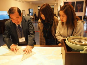 Learn how to use charts at the Kanmon Straits Rive Museum