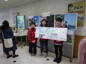 Along with the information map of the Rokure Islands