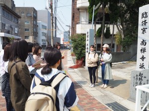 Departing from the origin and end of the former Sanyo Expressway