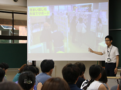 Parents' briefing session