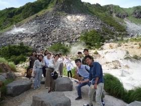 Tour of Tsukahara Onsen crater