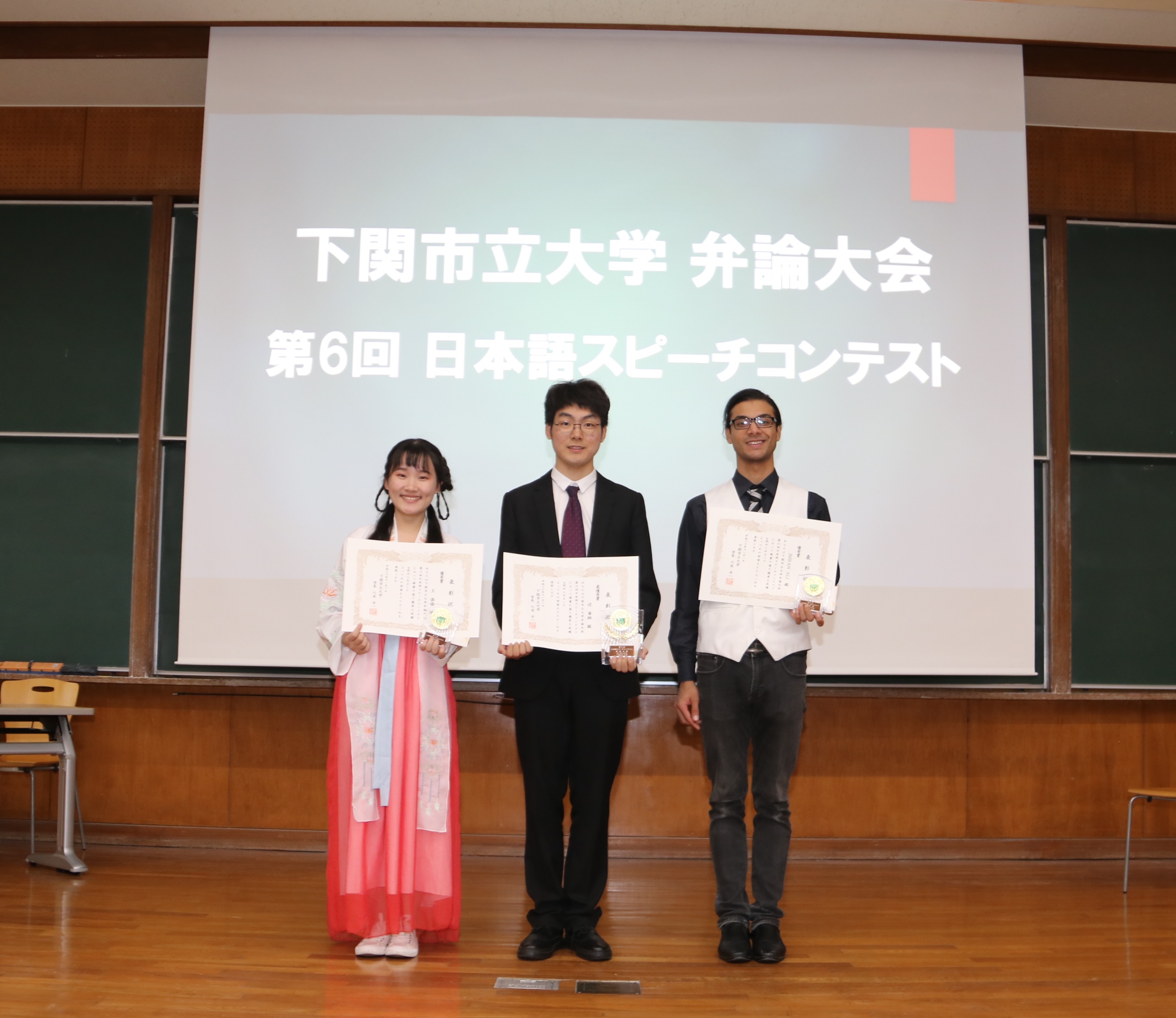 The 6th Japanese Speech Contest