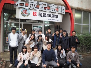 Group photo at Coal Memorial Hall