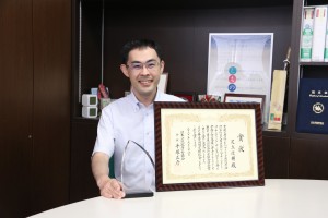 Associate Professor Adachi received the Academic Award of Japan Certified Public Accountants Association