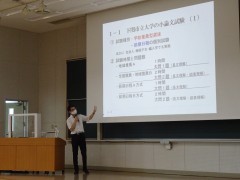 Essay Preparation Course (Deputy Dean Sugiura)