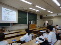 Explanation of entrance examination (Tsuji entrance examination manager)