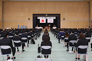 The 61st Shimonoseki City University Entrance Ceremony