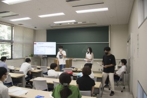 Presentation of results by current students