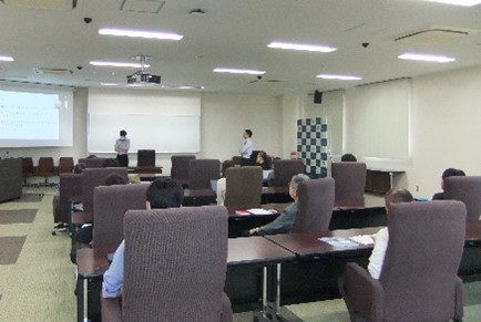 Seminar